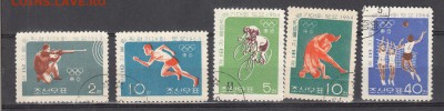 КНДР 1964 ЛОИ 64 5м - 68
