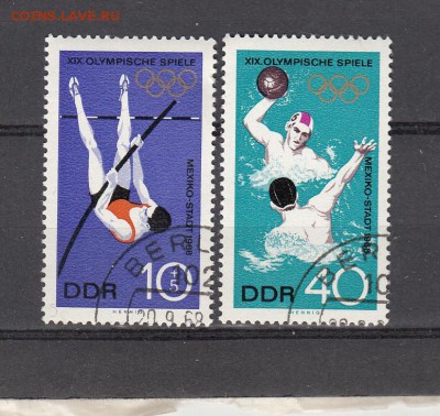 ГДР ЛОИ 68 2м - 70