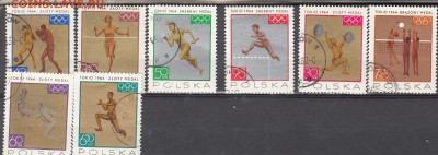 ПОЛЬША ЛОИ 68 8м - 71
