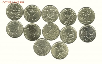 Города-герои 2000г. 10 комплектов по 7шт. - scan 0