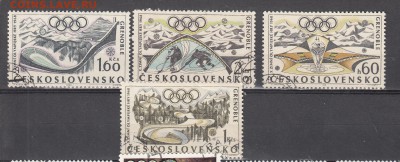 ЧССР ЗОИ 68 4м - 81