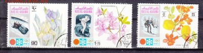Арабы ЗОИ 72 3м - 89