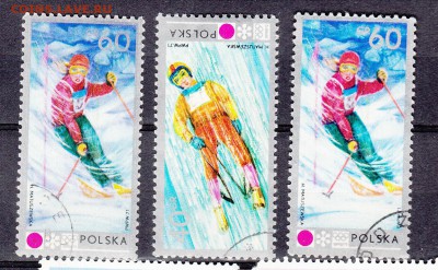 Польша ЗОИ 72 3м - 91