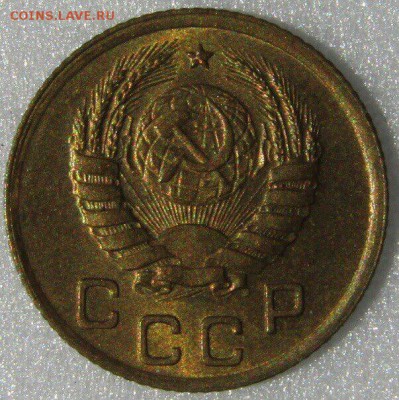 1 копейка 1941 UNC. Оценка. - CCB41794-8E1E-4D22-85EF-F039A90EAE0B