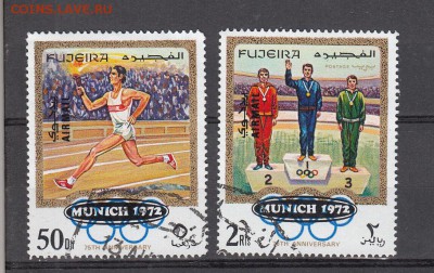 Фуджейра ЛОИ 72 2м - 95