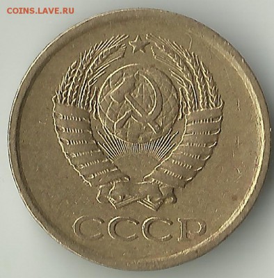 1 коп 1962,63,66гг.До 17.05.В 21-00 МСК. - qq