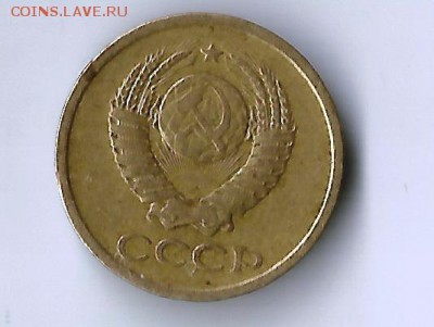 1 коп 1962,63,66гг.До 17.05.В 21-00 МСК. - 1-622