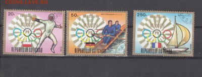 ЧАД ЛОИ 72 3м - 98