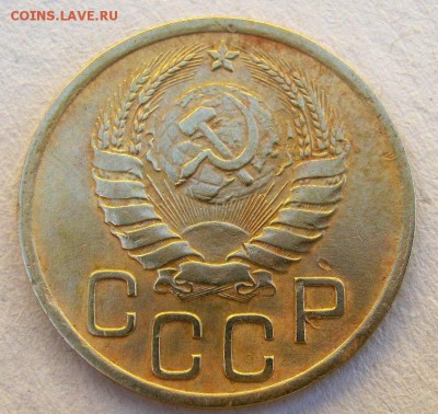 3 коп 1937 г. до 18.05 в 22-00 - IMG_1476.JPG