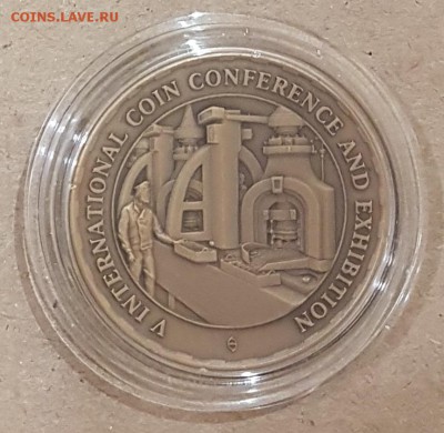 Монетовидный жетон Coins-2014 до 20.05.2018 в 22-00 по мск - Жетон Коинс-2014-2