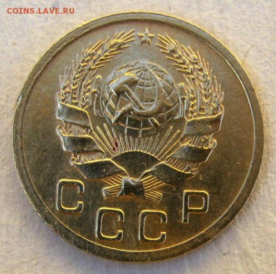 1 копейка 1936 год. до 18.05 в 22-00. - IMG_1489.JPG