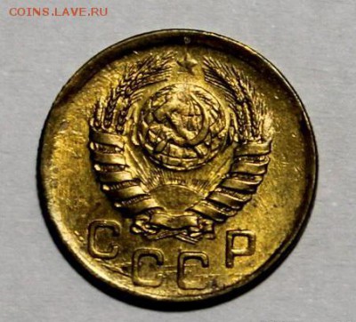 1 копейка 1945 года UNC - 1_kopejka_1945_unc