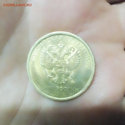 10 РУБЛЕЙ БЕЗ ГОДА - 1526402802183220200595