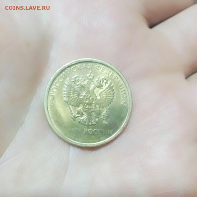 10 РУБЛЕЙ БЕЗ ГОДА - 1526403144821929888349