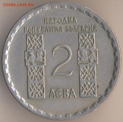 Болгария. - 105