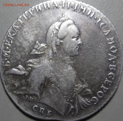 1 р 1762 СПБ ТI НК и др. предпродажная. - DSCF7789.JPG