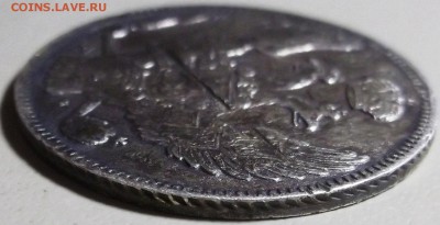1 р 1762 СПБ ТI НК и др. предпродажная. - DSCF7800.JPG