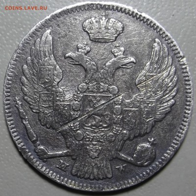 1 р 1762 СПБ ТI НК и др. предпродажная. - DSCF7799.JPG