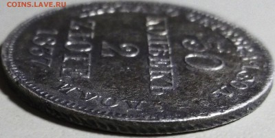 1 р 1762 СПБ ТI НК и др. предпродажная. - DSCF7797.JPG