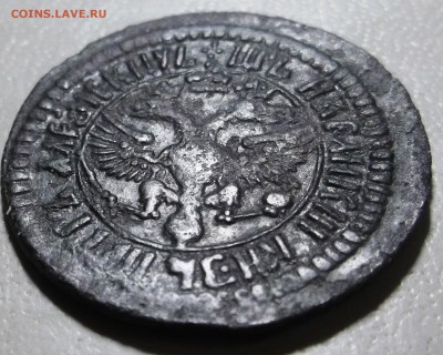 1 р 1762 СПБ ТI НК и др. предпродажная. - DSCF7816.JPG