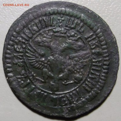 1 р 1762 СПБ ТI НК и др. предпродажная. - DSCF7815.JPG