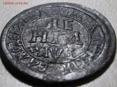 1 р 1762 СПБ ТI НК и др. предпродажная. - DSCF7813.JPG