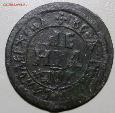 1 р 1762 СПБ ТI НК и др. предпродажная. - DSCF7812.JPG
