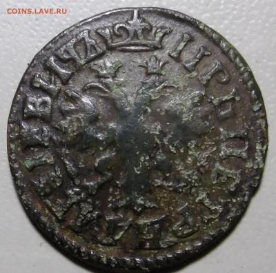 1 р 1762 СПБ ТI НК и др. предпродажная. - DSCF7821.JPG