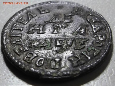 1 р 1762 СПБ ТI НК и др. предпродажная. - DSCF7819.JPG
