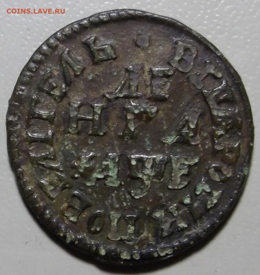 1 р 1762 СПБ ТI НК и др. предпродажная. - DSCF7817.JPG