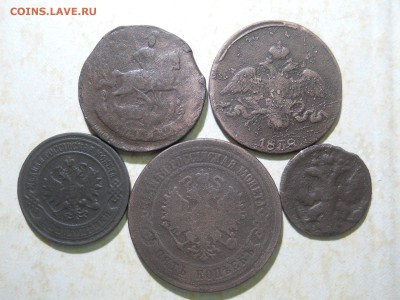 лот монет РИ 1736-1901. 5 штук до 18.05.2018 в 22-00 по мск - DSCN2877.JPG