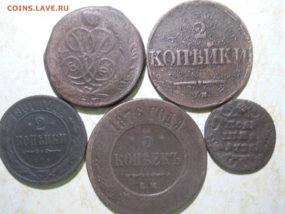 лот монет РИ 1736-1901. 5 штук до 18.05.2018 в 22-00 по мск - DSCN2880.JPG