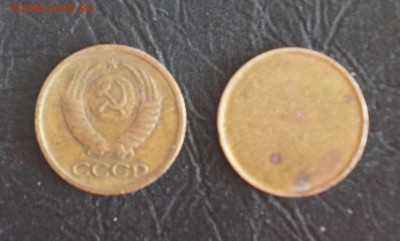 Заготовка 1 копейка СССР? - DSC02501.JPG