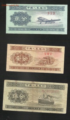 Много банкнот на оценку - 500 руб 001