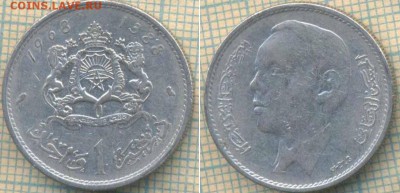 Марокко 1 дирхам 1968 г. , до 21.05.0018 г. 22.00 по Москве - Марокко 1 дирхам 1968  969