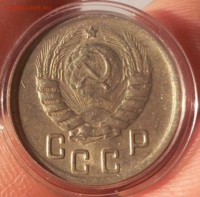 15 копеек 1944 г красивый до 16.05.18 - IMG_20180515_214228-1.JPG