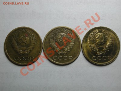 1 копейка шт. 1.42? - DSCN3801.JPG