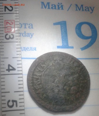 ПОЛУШКА Петра I 1702 года до 19.05.18г.; 22:00 МСК - 2