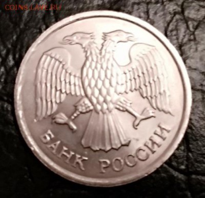 10 рублей 1993 ММД. Немагнитная. АЦ. - 101