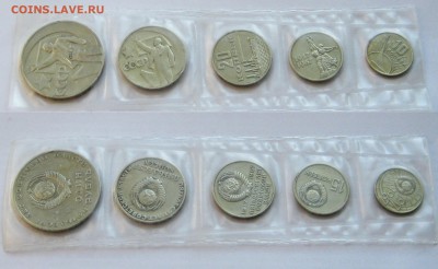 БОНУС. - 029.JPG