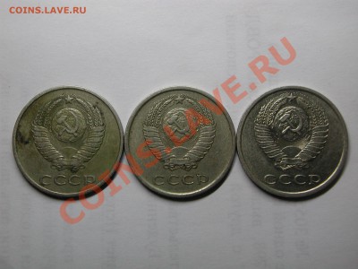 20 копеек 3.2? - DSCN3804.JPG