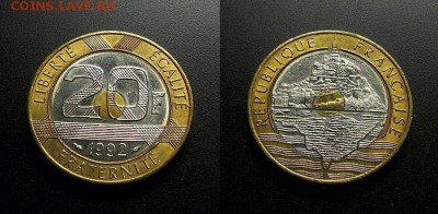 МОНЕТЫ МИРА 555 - Франция – 20 франков (1992) «Остров-крепость Мон-Сен-Мишель» №8