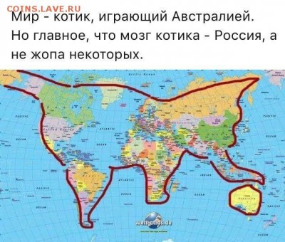 юмор - image