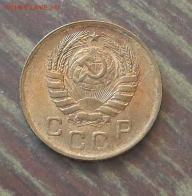 1 копейка 1946 до 22.05, 22.00 - 1 коп 1946_2.JPG