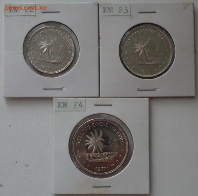 Кокосовые острова  набор монет 1977 г. на оценку - DSC01094 - копия.JPG