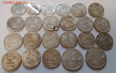 Водочные жетоны стандарт 53 шт - IMG_20180516_142718