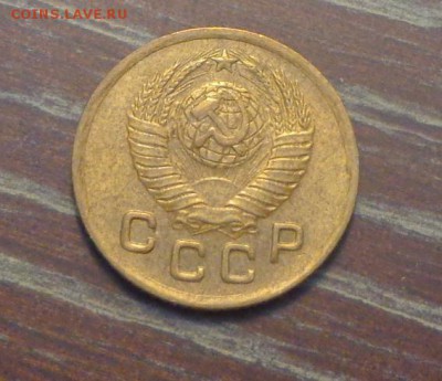 1 копейка 1948 до 22.05, 22.00 - 1 коп 1948_2