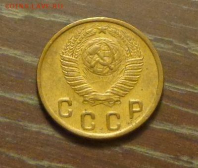 2 копейки 1948 до 22.05, 22.00 - 2 коп 1948_2
