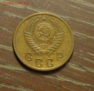 2 копейки 1952 еще одна до 22.05, 22.00 - 2 коп 1952_2