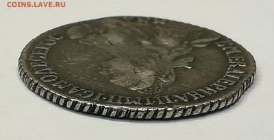 15 копеек 1765 ммд. На подлинность и оценку - IMG_20180516_114246